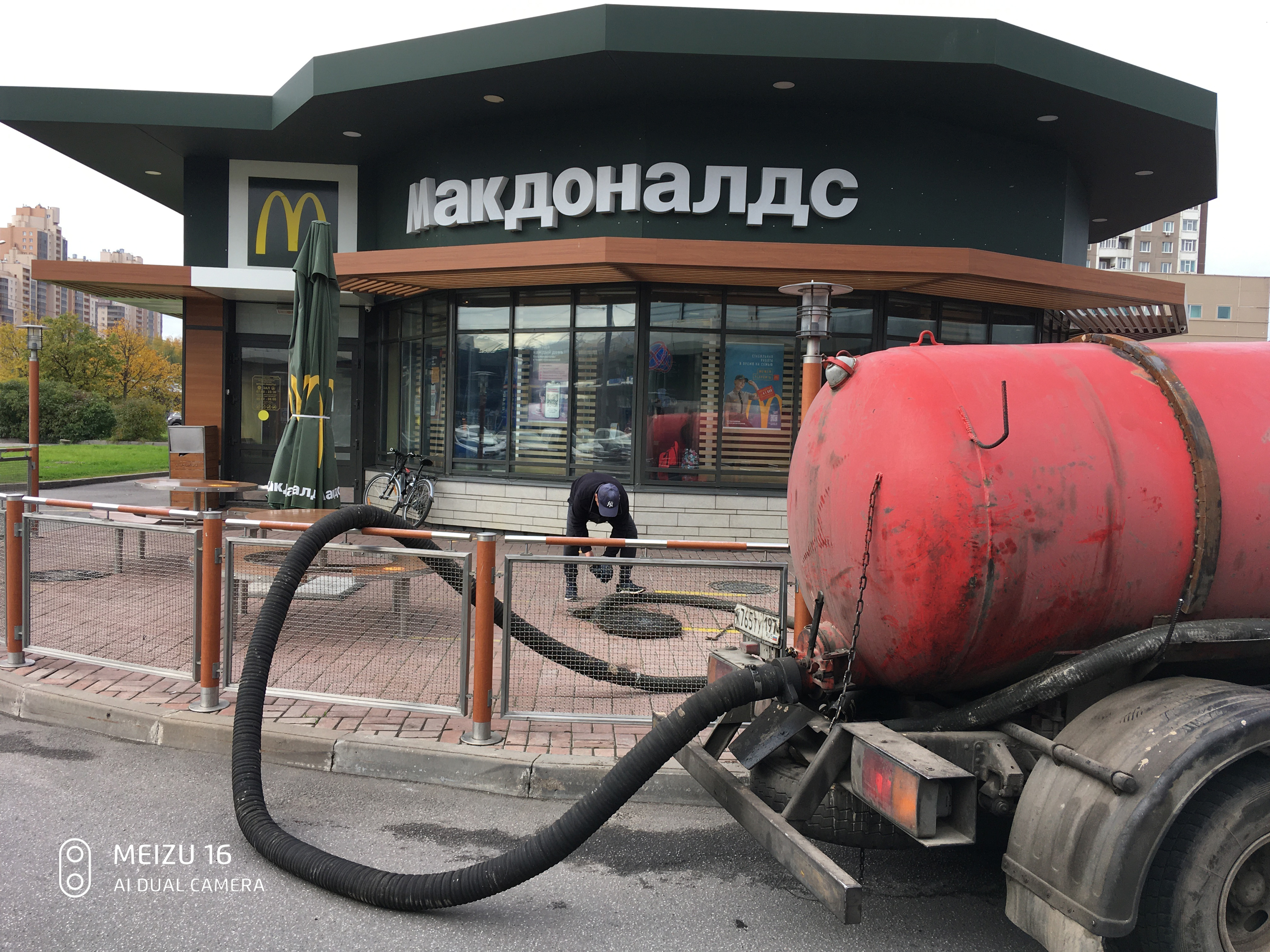 Отзыв о работе Илососной Машын в Красноармейске